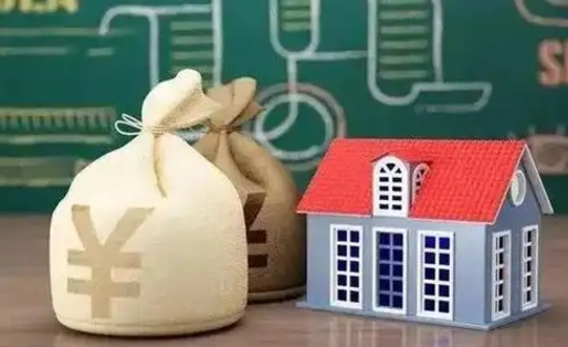 龙岩公积金能取出来花吗（公积金能拿出来花么）